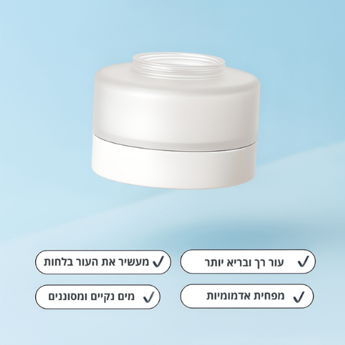 flow הפילטר של