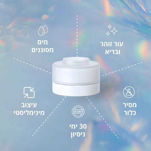 flow הפילטר של